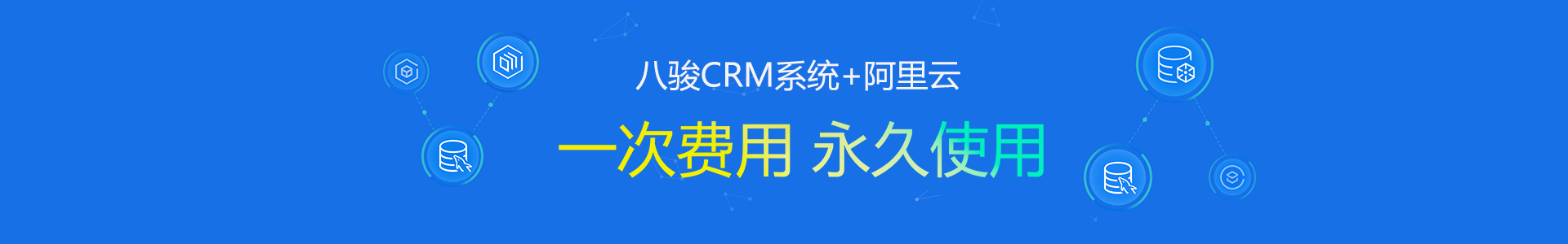 crmϵy(tng),crm͑ܛ